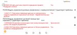 Screenshot_2025-07-14-16-14-48-942_com.mi.globalbrowser.jpg